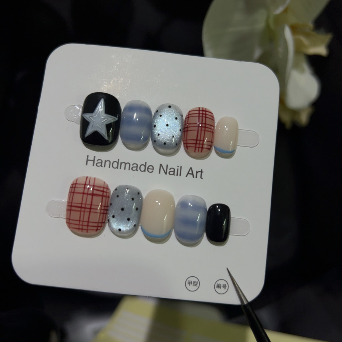 Nail Art Y2K - 10 adet Glitter kedi gözü kısa